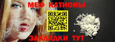 MDMA Тулун