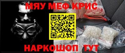 MDMA Тулун