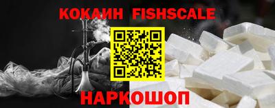MDMA Тулун