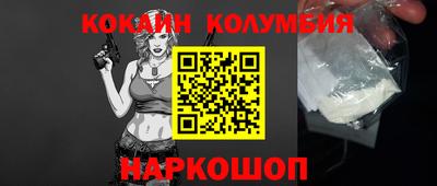 ALPHA-PVP Тула