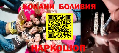 MDMA Тулун