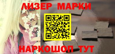 MDMA Тулун