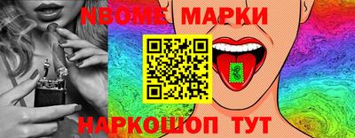 ALPHA-PVP Тула
