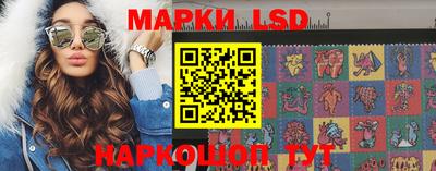MDMA Тулун