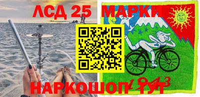 кокаин перу Туймазы