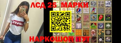 MDMA Тулун