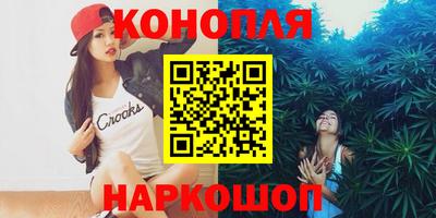 кокаин перу Туймазы