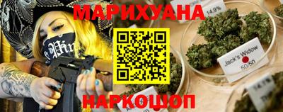 кокаин перу Туймазы