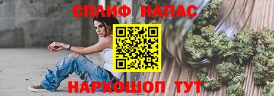 ALPHA-PVP Тула