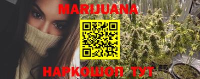 кокаин перу Туймазы