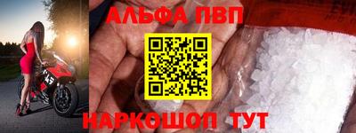 MDMA Тулун