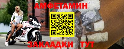 MDMA Тулун