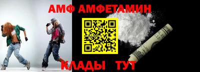 кокаин перу Туймазы