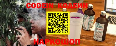 кокаин перу Туймазы