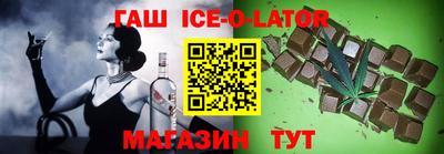 ALPHA-PVP Тула