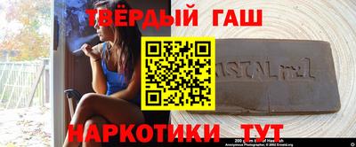 кокаин перу Туймазы