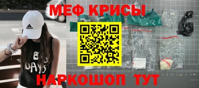 MDMA Тулун