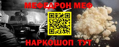MDMA Тулун