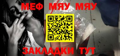 MDMA Тулун